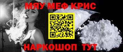 марки lsd Севастополь