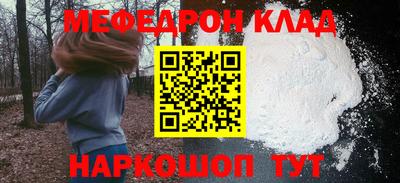 героин Северобайкальск