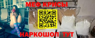 героин Северобайкальск
