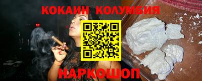 ECSTASY Свободный