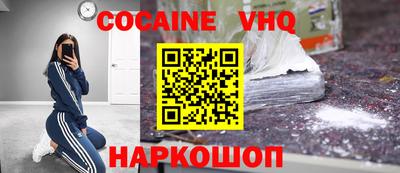 марки lsd Севастополь