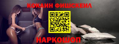 героин Северобайкальск