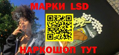 героин Северобайкальск