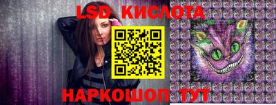 ECSTASY Свободный