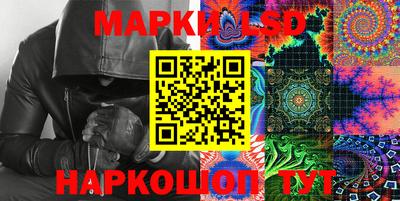героин Северобайкальск