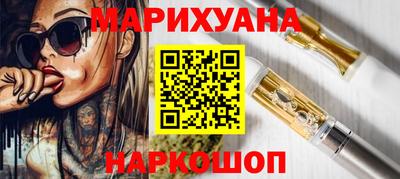 ECSTASY Свободный