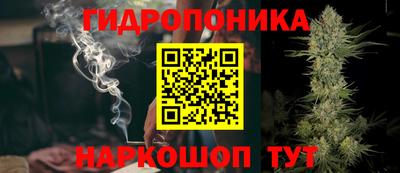героин Северобайкальск