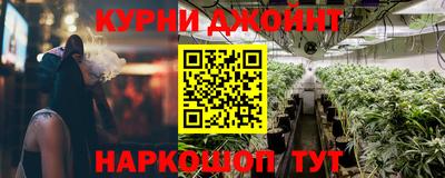 героин Северобайкальск