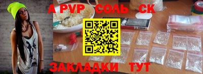 ECSTASY Свободный