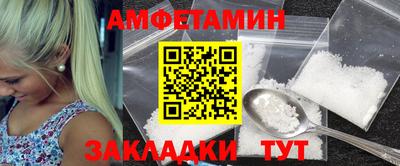 ECSTASY Свободный
