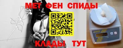 марки lsd Севастополь