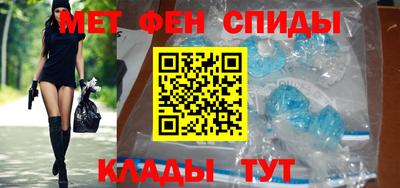 ECSTASY Свободный