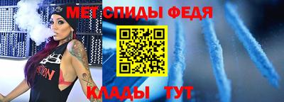 героин Северобайкальск