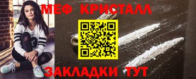 героин Северобайкальск