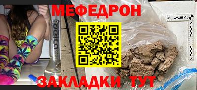 марки lsd Севастополь
